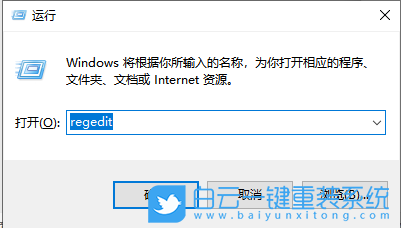 win10,圖標(biāo)閃爍,刷新閃爍步驟