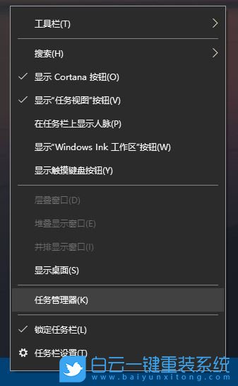 win10,系統(tǒng)服務步驟