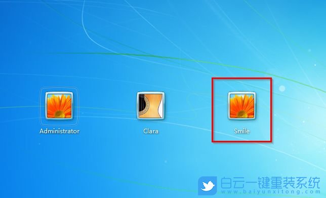 win7,開機(jī)密碼,重裝系統(tǒng)步驟
