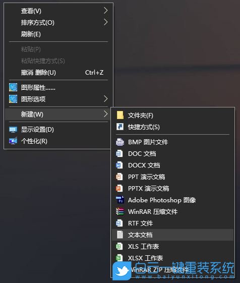 win10,系統(tǒng)詳細(xì)信息步驟