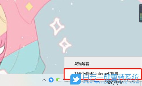 wifi,wifi密碼,無線網(wǎng)步驟