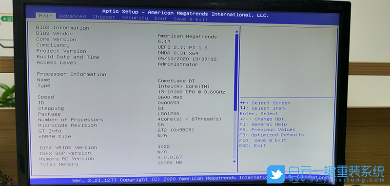 昂達(dá)B460主板,win7步驟