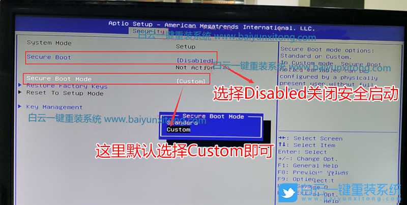 昂達(dá)B460主板,win7步驟