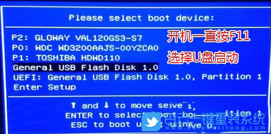 昂達(dá)B460主板,win7步驟