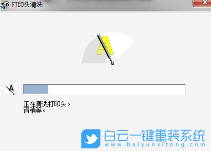win7,打印機(jī)步驟