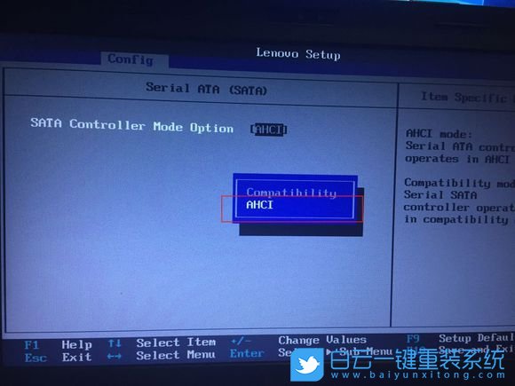 win10,UEFI引導(dǎo),GPT分區(qū)步驟