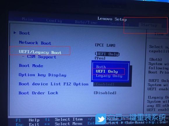 win10,UEFI引導(dǎo),GPT分區(qū)步驟