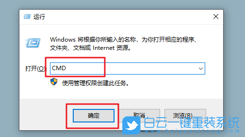 Win10,移動(dòng)硬盤,移動(dòng)硬盤打不開步驟