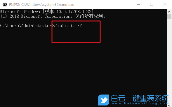 Win10,移動(dòng)硬盤,移動(dòng)硬盤打不開步驟