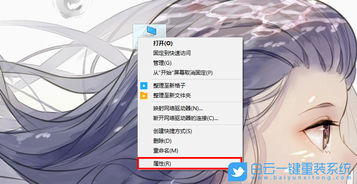 Win10,環(huán)境變量,修改環(huán)境變量步驟