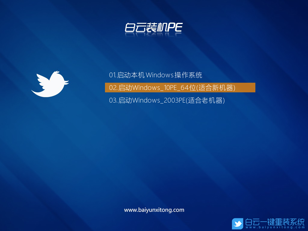 聯(lián)想電腦,聯(lián)系開(kāi)天A70z,Win7步驟
