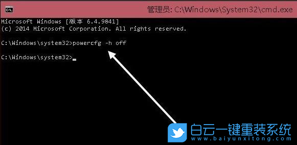 Win10,hiberfil.sys,休眠文件步驟