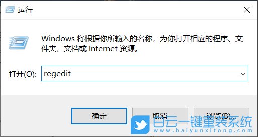 win10,自動(dòng)播放步驟