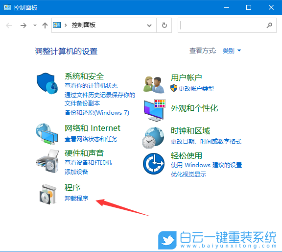 Win10,補(bǔ)丁,打印機(jī)步驟
