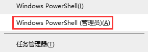 Win10,關(guān)閉,系統(tǒng),自動,調(diào)整,帶寬,禁止,Win10,步驟