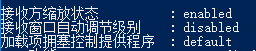 Win10,關(guān)閉,系統(tǒng),自動,調(diào)整,帶寬,禁止,Win10,步驟