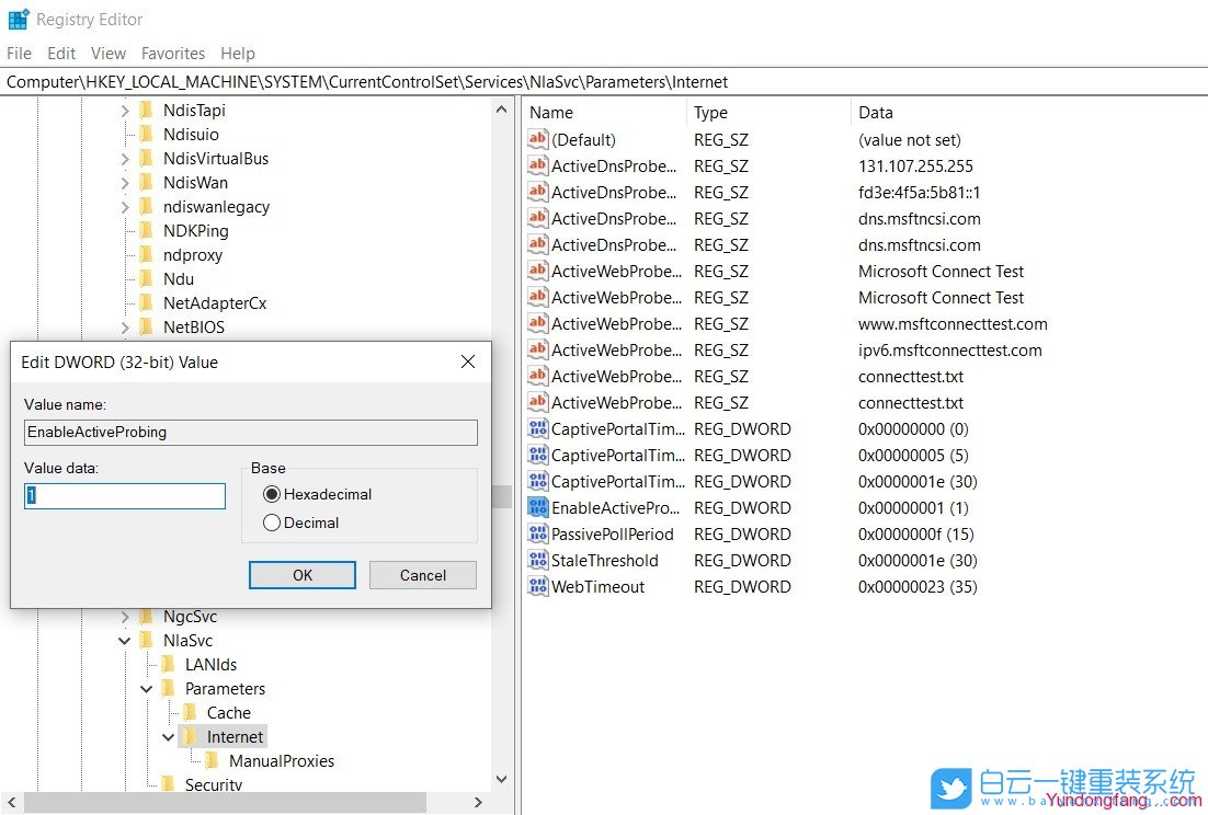 win10,新Bug，網(wǎng)絡連接狀態(tài)錯誤步驟