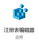 win10,搜索,搜索沒(méi)結(jié)果步驟