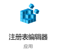 Windows,調整預覽窗口大小,預覽窗口步驟