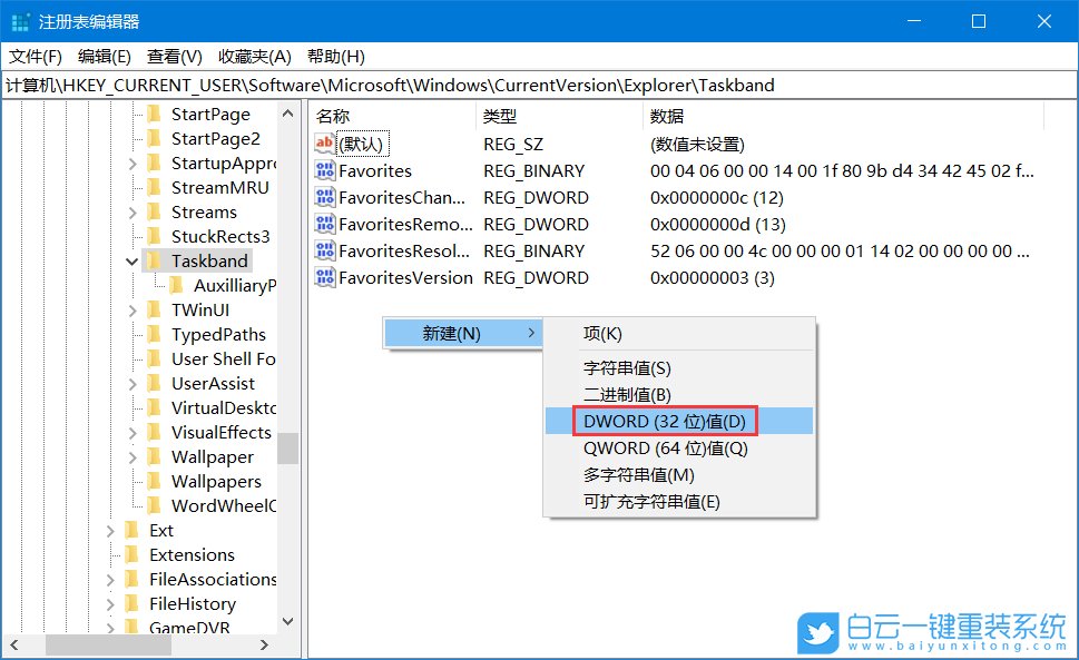 Windows,調整預覽窗口大小,預覽窗口步驟