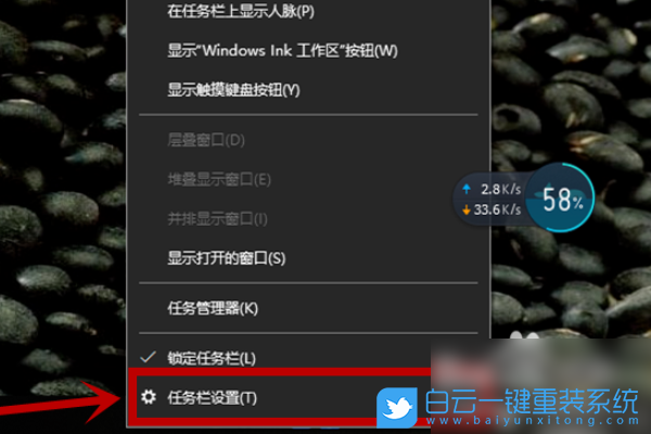 win10,wlan,以太網(wǎng)步驟