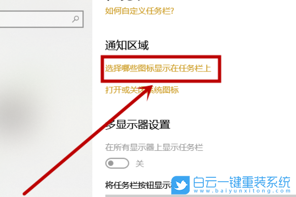 win10,wlan,以太網(wǎng)步驟