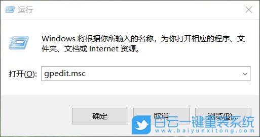 win10,Windows,驅(qū)動(dòng)程序步驟