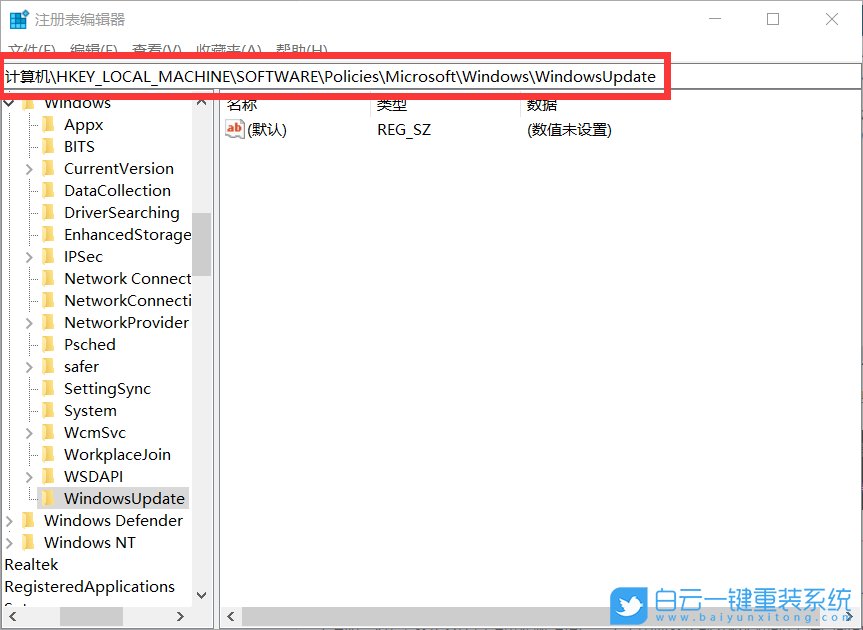 win10,Windows,驅(qū)動(dòng)程序步驟
