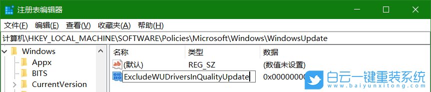 win10,Windows,驅(qū)動(dòng)程序步驟