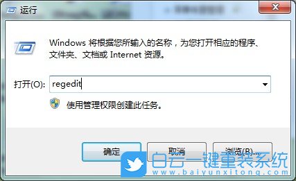 win7旗艦版,離線下載，休眠狀態(tài)步驟