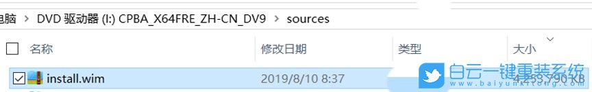 U盤,FAT文件系統(tǒng),啟動盤步驟