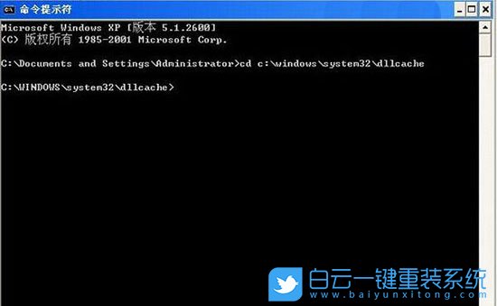 win7,文件修復(fù)步驟