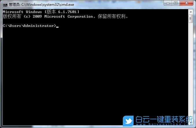 Win7,網(wǎng)絡(luò)連接受限,網(wǎng)絡(luò)受限步驟