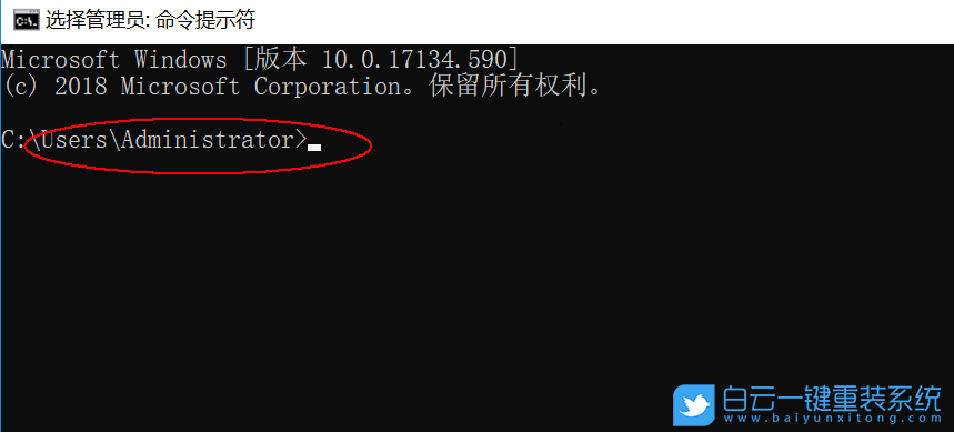 惠普戰(zhàn)66,重裝系統(tǒng),指紋設(shè)置步驟