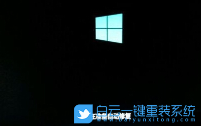 重裝系統(tǒng),自動修復,恢復步驟