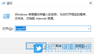 Win7,重裝系統(tǒng),開(kāi)機(jī)藍(lán)屏步驟