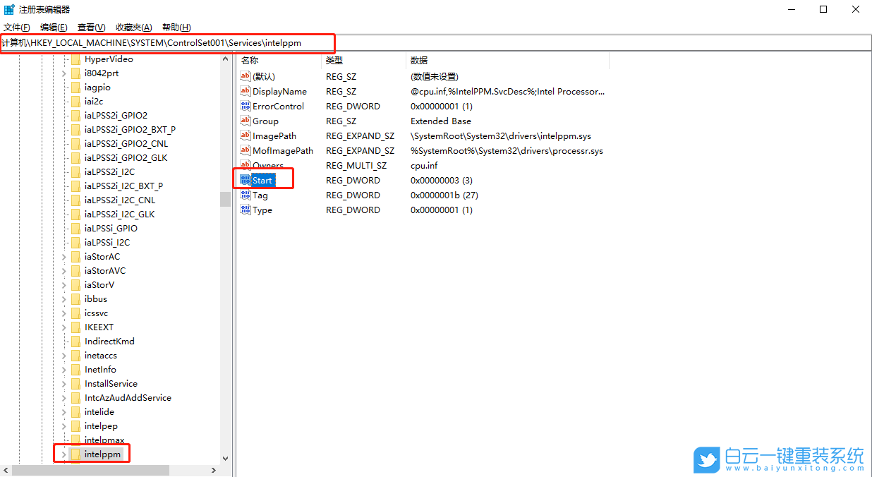 Win7,重裝系統(tǒng),開(kāi)機(jī)藍(lán)屏步驟
