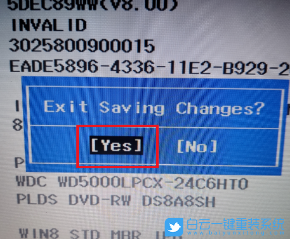 聯(lián)想,InsydeH20,恢復(fù)出廠設(shè)置步驟