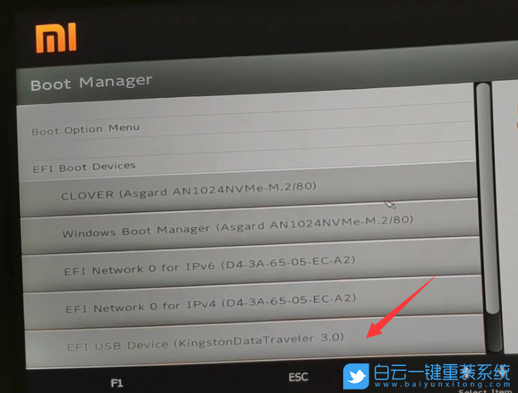 小米筆記本,重裝,Bios設(shè)置,U盤啟動步驟