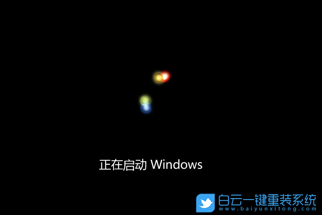 Win7,還原系統(tǒng),戴爾步驟