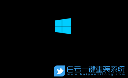 重裝系統(tǒng),win10,未能正確啟動(dòng)步驟