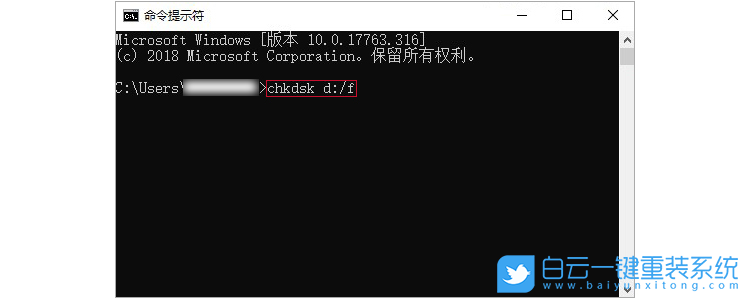 USB設(shè)備,移動(dòng)硬盤(pán)步驟