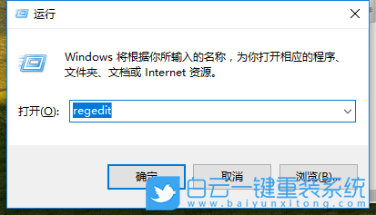 系統(tǒng)重裝,win10,調節(jié)亮度步驟