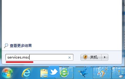重裝系統(tǒng),win7,未識別的網(wǎng)絡(luò)步驟