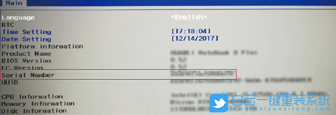 Win10,wmic,硬件信息,SN號(hào)步驟
