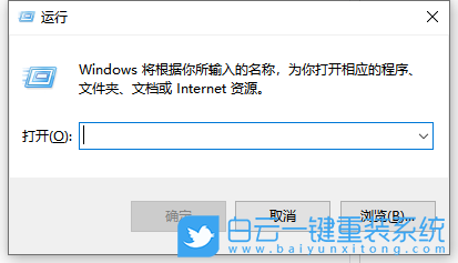 win10,臨時(shí)文件,注冊表步驟