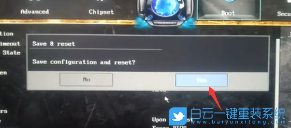 七彩虹智能主板,USB啟動(dòng),U盤啟動(dòng)步驟