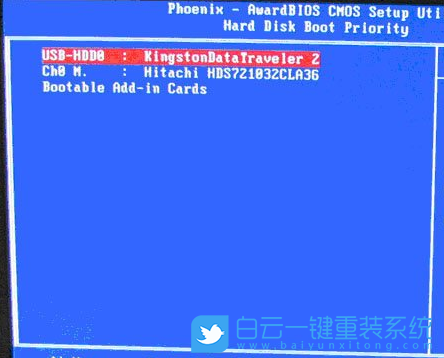 Bios設(shè)置,U盤啟動(dòng),第一啟動(dòng)項(xiàng)步驟