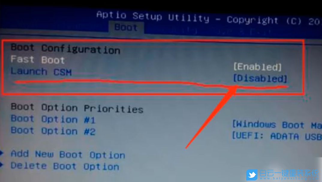 UEFI,系統(tǒng)步驟