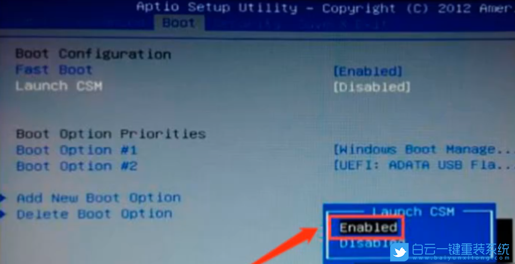 UEFI,系統(tǒng)步驟